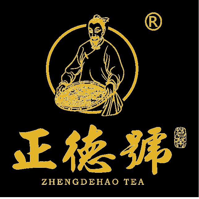 正德号品牌烫金标识